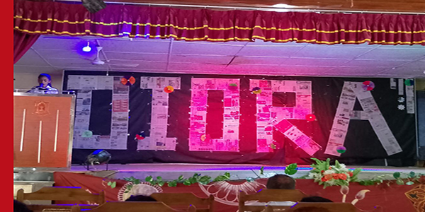 DIORA මාසික ප්‍රසංගය